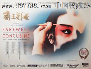 港专学院文凭毕业证样本资料